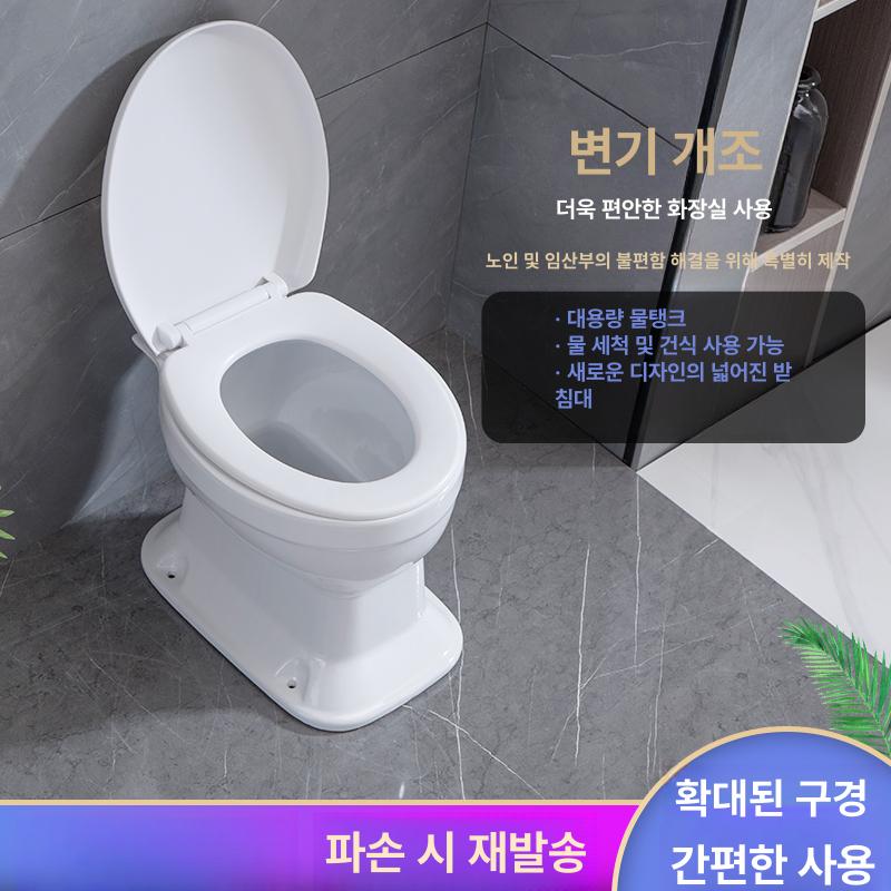 포세식화장실 재래식 변기 임시 농촌 좌변기 수세식 간이 대형 사각 업그레이드 뚜껑 쿠션 포함 기타 - 상세 이미지 2