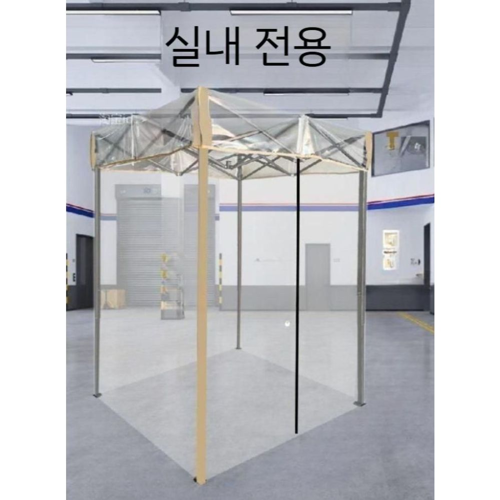 대형 캐노피천막 접이식 투명 방수 주차장 캐노피텐트 야외천막 그늘막 행사용 자바라 간이 극태-첨탑 2x2 완전투명+천 없음 - 상세 이미지 2