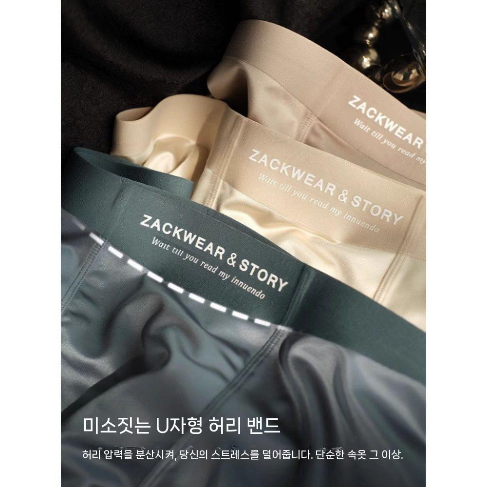 실크 트렁크 복지 멀베리 복서 언더웨어 순면 트렁크팬티 남자트렁크팬티 남성트렁크팬티 박시 드림브라운+너구리화이트+실버그레이 L (45-55kg) - 상세 이미지 5