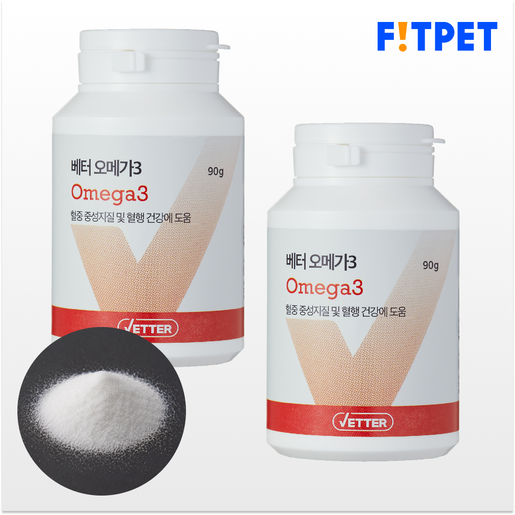 베터 반려동물 파우더 영양제 3종 (눈/노년기/면역) 1+1 - 메인 이미지
