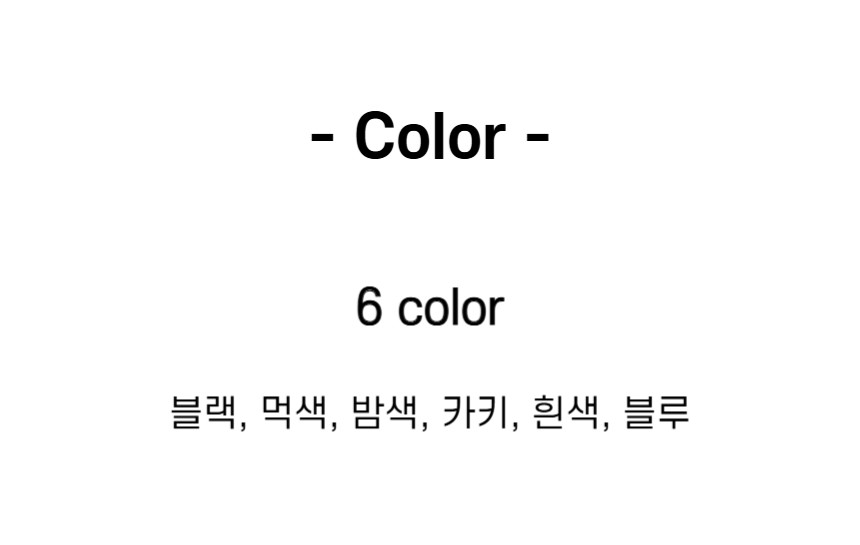 제목을_입력해주세요_-027_(1).png