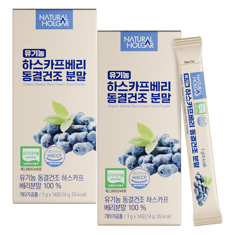 네츄럴올가 유기농 100% 하스카프베리 동결건조 분말 스틱 14포, 2개 - 상품 이미지