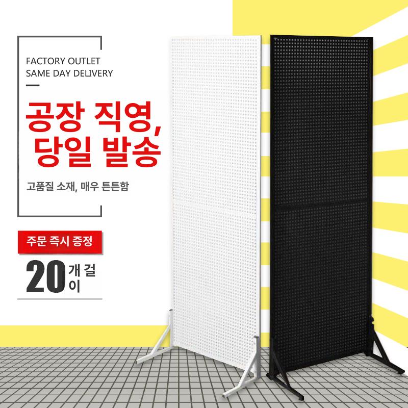 철제 스탠드 타공판 후크 보드 걸이 보관 다용도 랙 선반 블랙 단면 - 상세 이미지 3