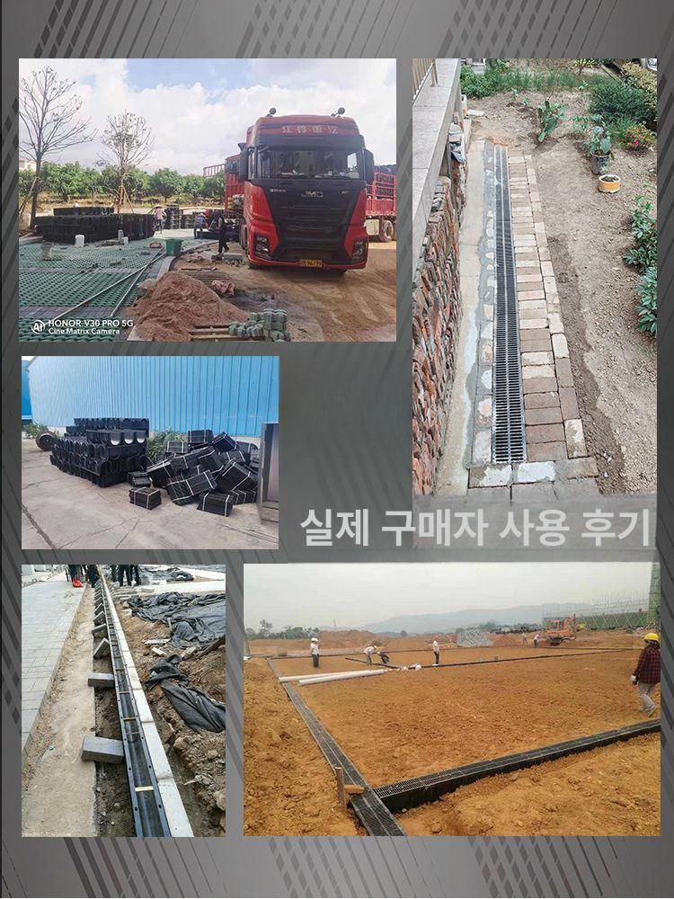 배수로 트렌치 수로관 우수관로 도랑 덮개 하수관 배수관로 U형 물받이 350x350x1000x30mm A - 상세 이미지 5