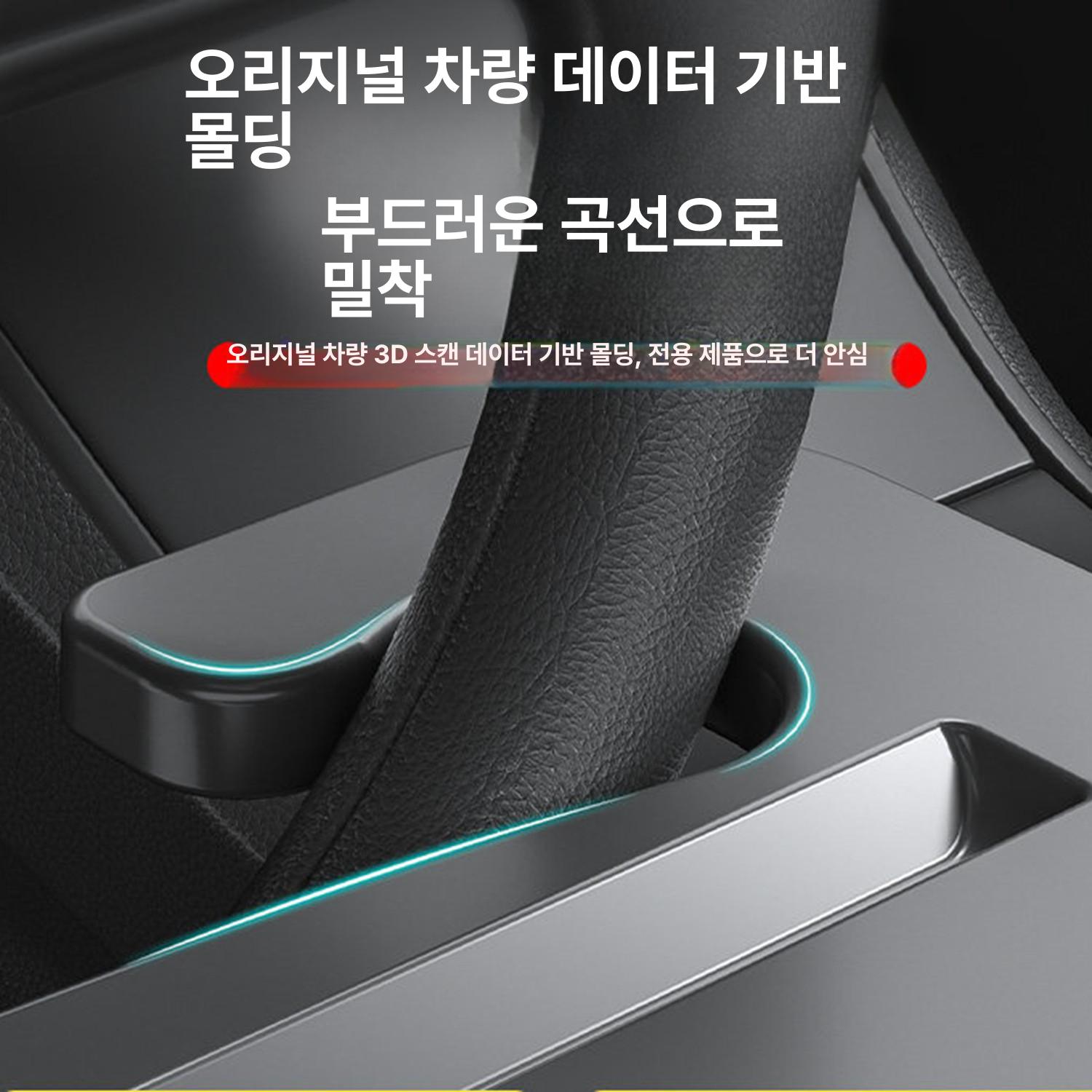 테슬라 모델3 Y YL 차량용 노트북 테이블 거치대 접이식 식탁 트레이 수납 홀더 기능성 스티어링 휠 트레이 [ 슬롯 박스 1 - 상세 이미지 5