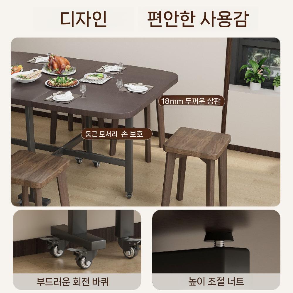 접이식 다이닝 확장형 세라믹 포세린 원목 식탁 식탁세트 세트 테이블 의자 벤치 내추럴 월넛 - 상세 이미지 3