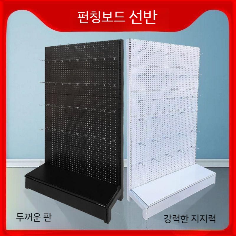 메쉬망 메쉬보드 진열대 선반보드 철제선반 기타선반진열대 앵글 거치대 스탠드 아크릴 조립식 - 상세 이미지 3