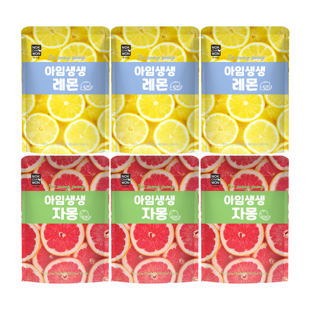 녹차원 아임생생레몬 (파우치형) 2KG x3+자몽 2kg (파우치) x3 - 상품 이미지