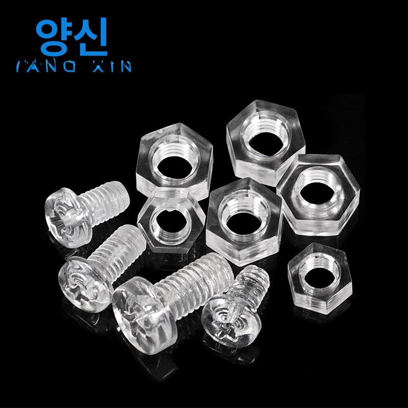 투명 플라스틱 볼트 너트 아크릴 나사 절연 부속 PC 크로스팬 헤드 M3x3mm 나사+너트 10세트 - 상세 이미지 3