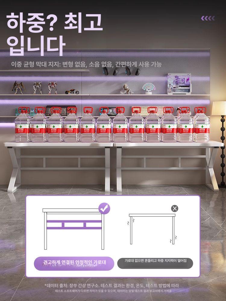 2인용 데스크블랙 타공형 800폭 컴퓨터 책상 브라이트문화이트 120cm 기본 CPU 홀더 - 상세 이미지 4