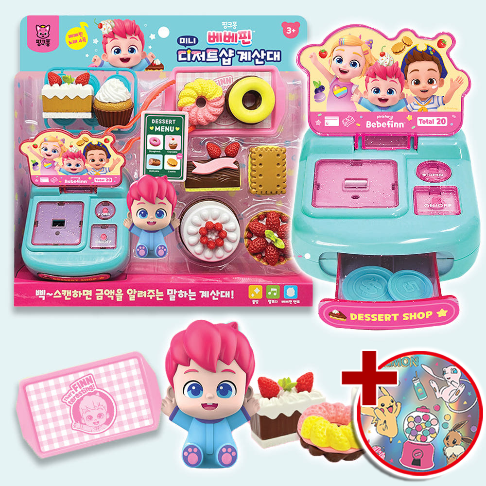 핑크퐁 베베핀 미니 디저트샵 계산대 역할놀이 가게놀이 유아 남아 여아 장난감 스티커 세트 - 상품 이미지