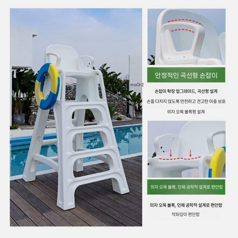 가정용 물놀이풀장 대형풀장 워터파크 패밀리풀장 에어풀장 야외수영장 간이 사각 프레임 접이식 - 상세 이미지 5