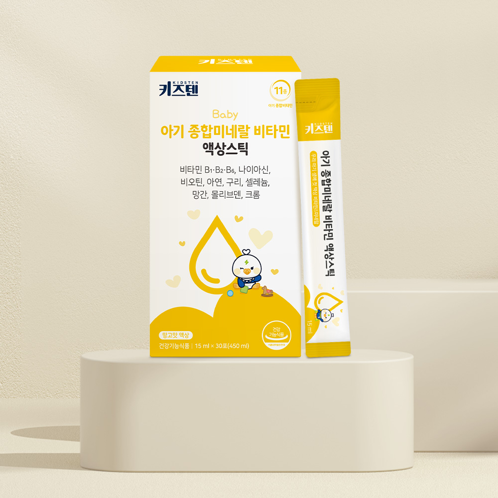 키즈텐 아기 유아 종합 미네랄 영양제 멀티 비타민 망고맛 시럽 액상스틱 30포, 4개 - 상세 이미지 4