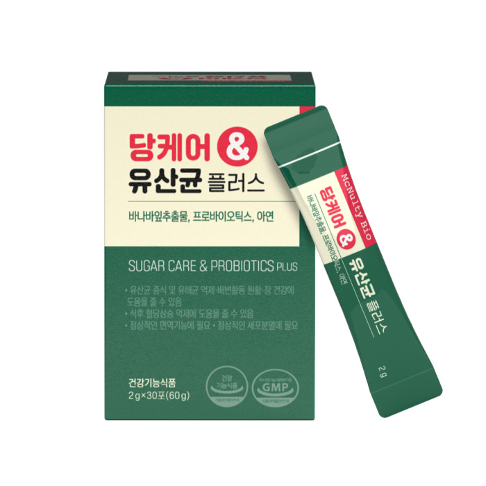 당케어 & 유산균 플러스 30포, 5개 - 상세 이미지 2