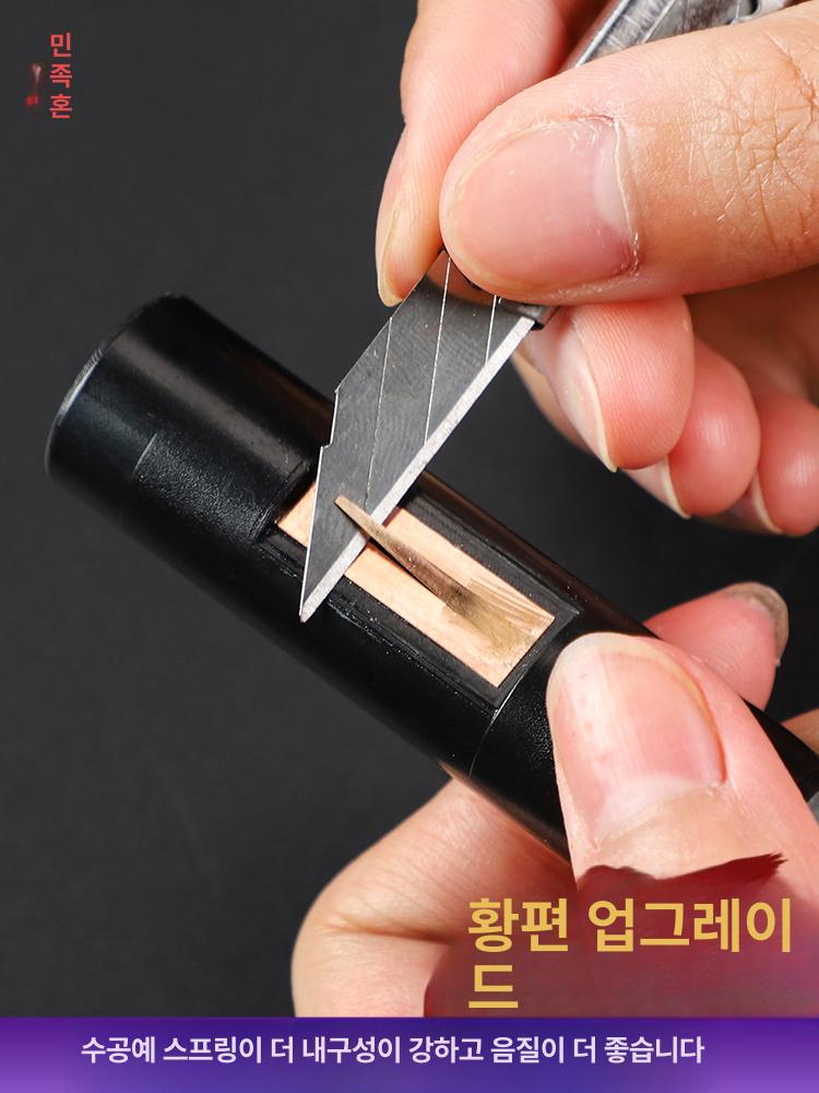 호로사 대나무 피리 조롱박 후루쓰 C톤 입문 중국 악기 3구리 레드우드 C키 - 상세 이미지 4