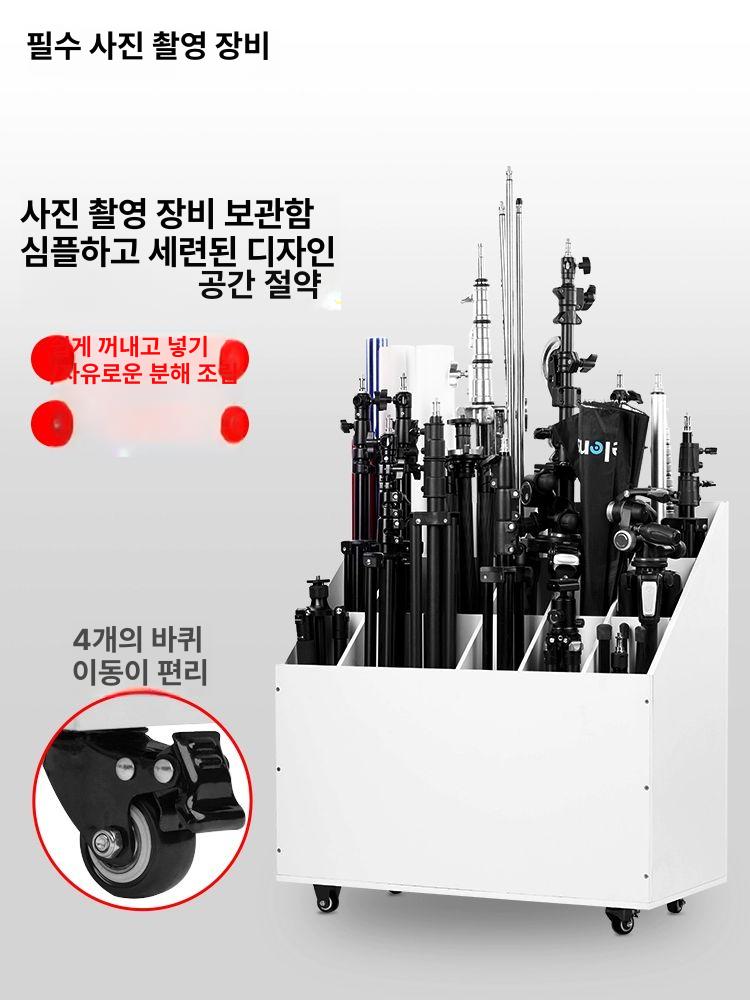 유튜브 삼각대 정리함 이동식 조명 캐비닛 상품 카메라 보관함 수납함 - 상세 이미지 2