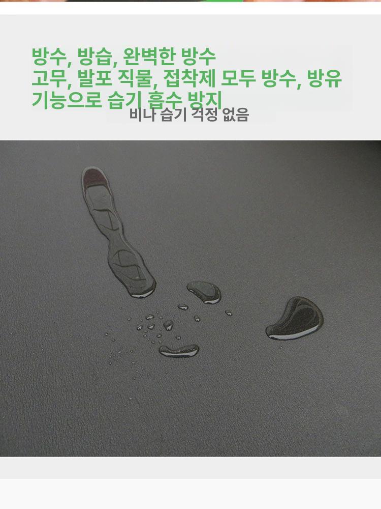 배관 에어컨 고무 동파 방지 보온재 발포 단열재 파이프 블랙 5mm - 상세 이미지 3