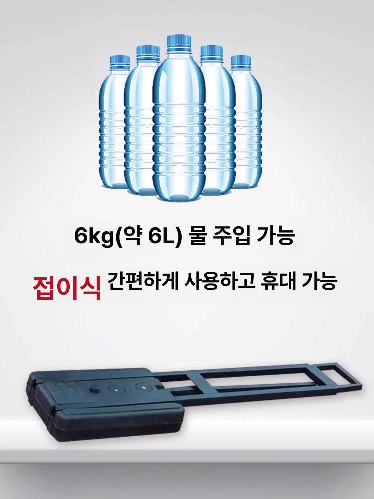 등신대 지지대 받침대 접이식 포토존 입간판 대형 선반 포스터 광고판 포보드 안내판 원색 - 상세 이미지 2