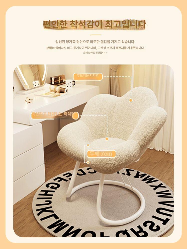 등받이 화장대 의자 스툴 가죽 도넛 귀여운 보조 회전 원목 원형 크림화이트 안정적이고 두꺼운형 화이트 - 상세 이미지 2