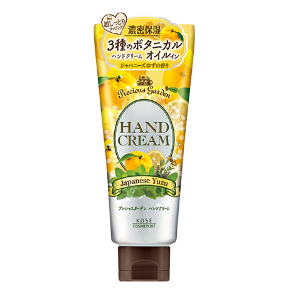 코세 프레셔스 가든 핸드크림 재패니즈유자, 70g, 1개 - 상품 이미지
