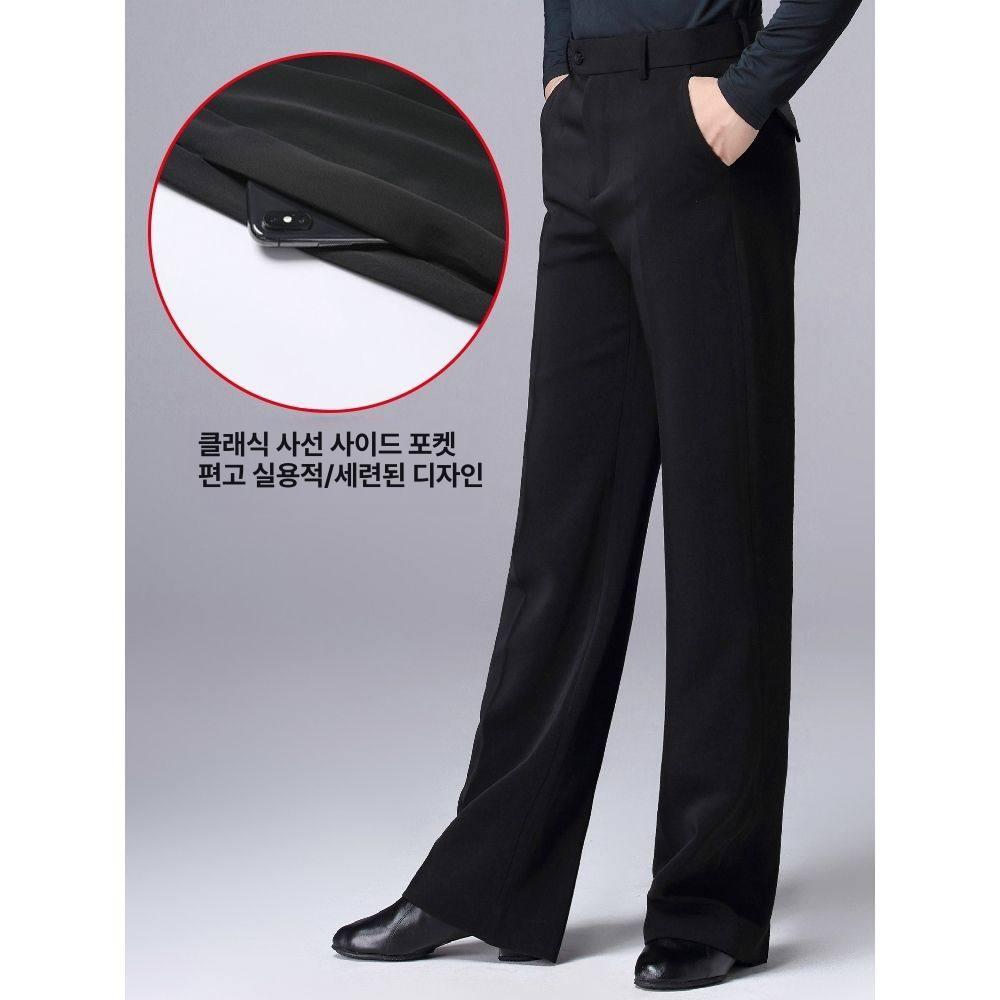 댄스복 남성 바지 재즈 남자 하의 라틴 댄스스포츠 사교 블랙 (얇은) 허리둘레 2.2(29) - 상세 이미지 4