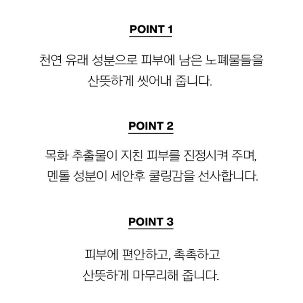 상품 이미지 4