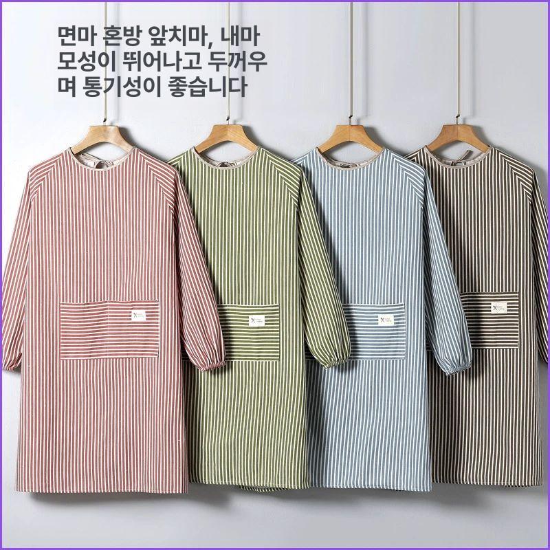 긴팔앞치마 통기성 유니폼 데님 쿠킹 에이프런 북유럽 슬리브 블루 - 상세 이미지 2