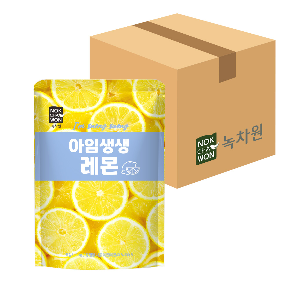 녹차원 아임생생레몬 (파우치형) 2KG (1BOX 6입) - 상품 이미지