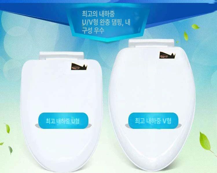 변기 커버 화장실 시트 커버 뚜껑 욕실 생활용품 소형 - 상세 이미지 3
