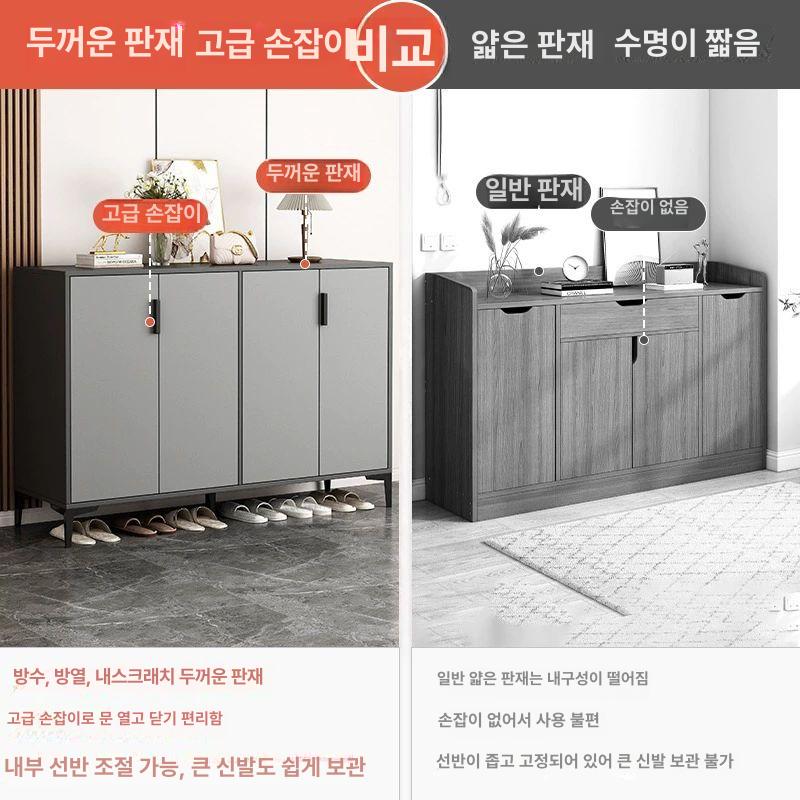 원목 신발장 좁은공간 수납 사무실 거실 현관 슬림형 신발보관함 정리대 - 상세 이미지 3