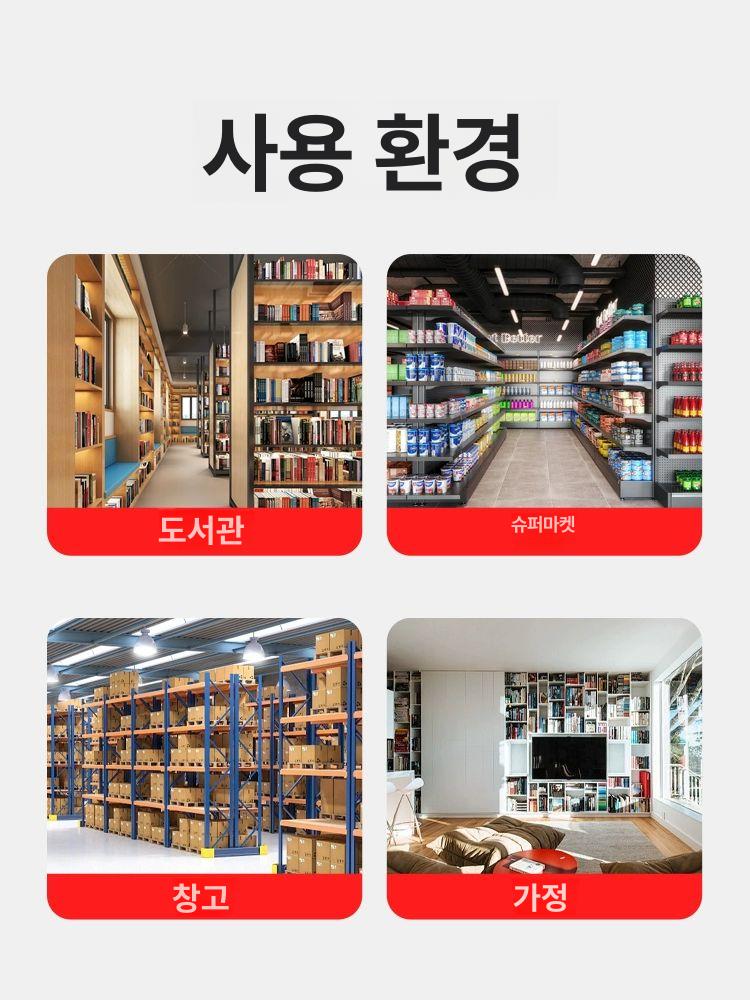 미니 이동식 2단 가정용 디딤대 스톨 의자 보조 계단 단일 항목 - 상세 이미지 5