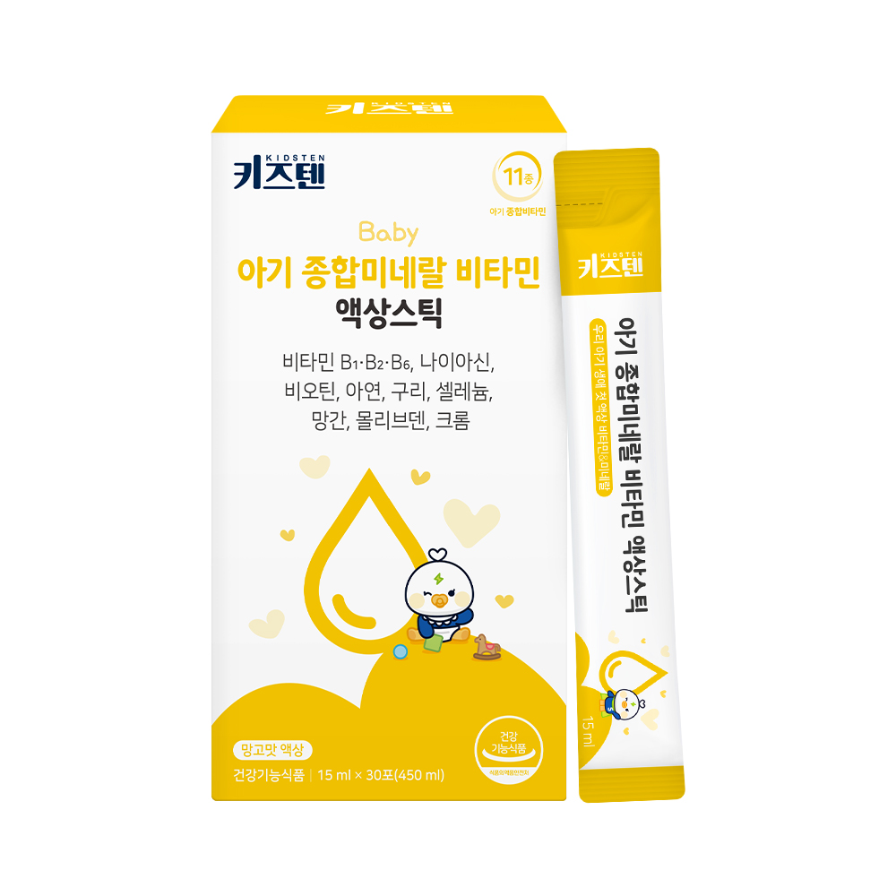 키즈텐 아기 유아 종합 미네랄 영양제 멀티 비타민 망고맛 시럽 액상스틱 30포, 4개 - 상세 이미지 2