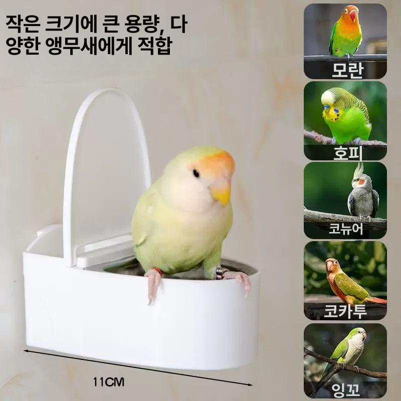앵무새 배변 훈련 무타공 변기 용품 벽걸이 플라스틱 라이너 - 상세 이미지 5