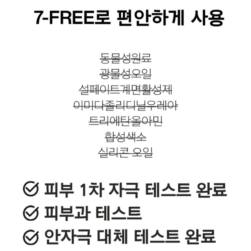 상품 이미지 5