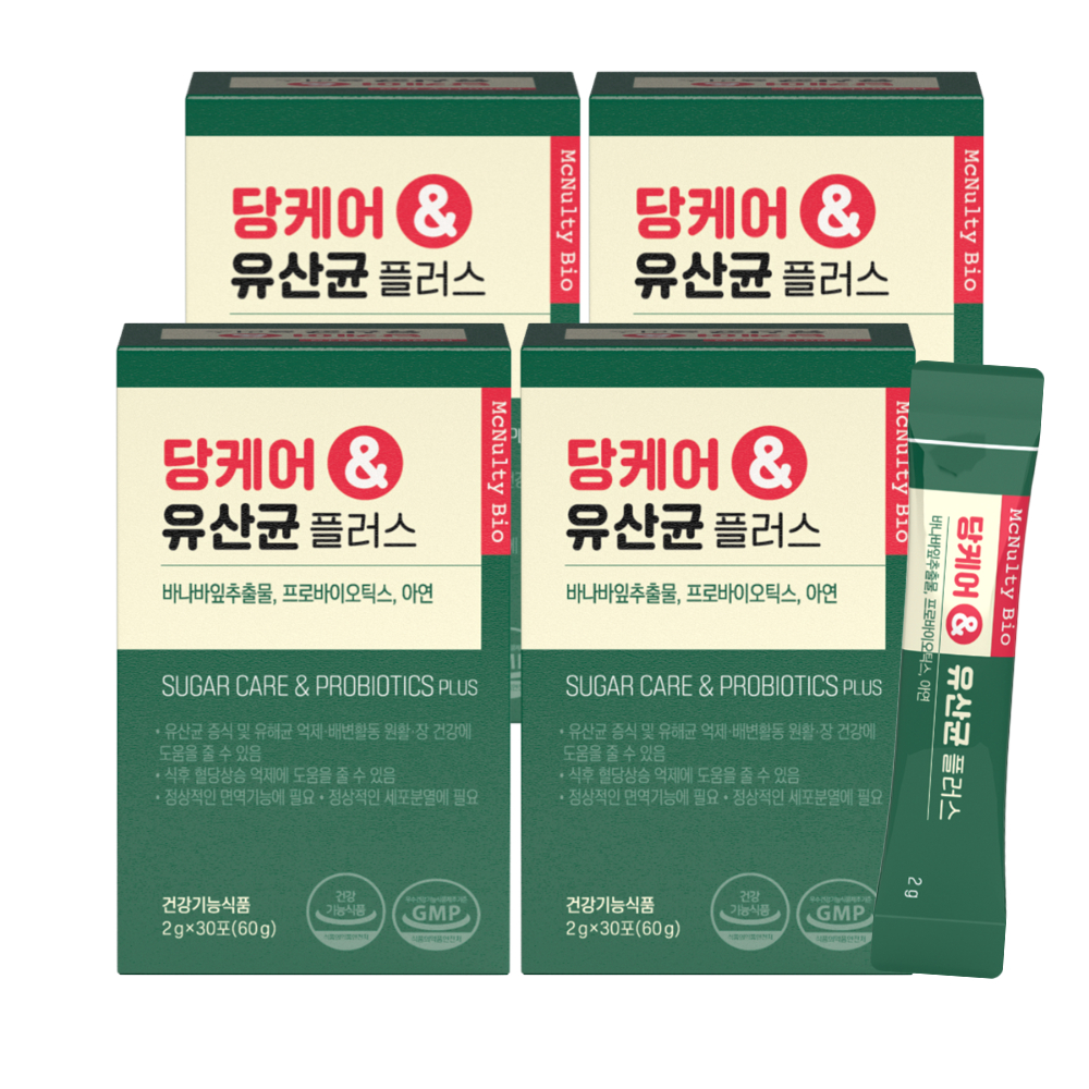 당케어 & 유산균 플러스 30포, 4개 - 상품 이미지