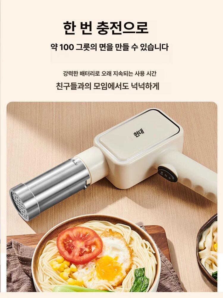 휴대용 가정용 제면기 생면 만들기 소면 제조기 쿠커 주방가전 냉면기 - 상세 이미지 3