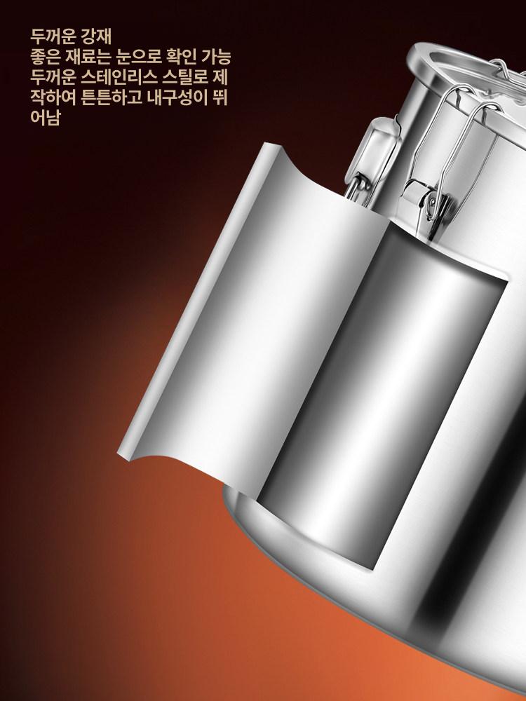 발효통 100L 스텐 보관통 와인 보관 밀폐통 배럴 업소용 주방 지름 50 높이 50 (98l) - 상세 이미지 2