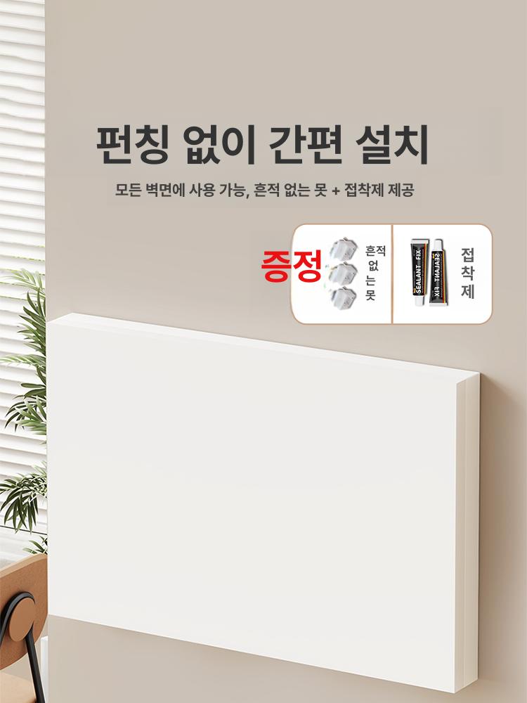 두꺼비집 배전반 분전반 배전함 액자 퓨어화이트 55 x 45 오른쪽 슬라이드 - 상세 이미지 4