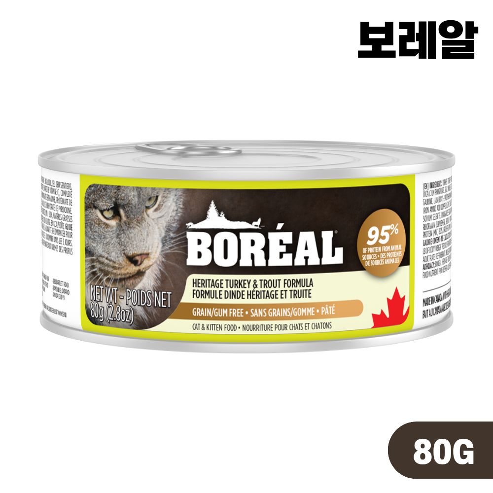 보레알 습식 캔 고양이 주식캔 7종 랜덤 콤보, 80g, 7개 이미지 8