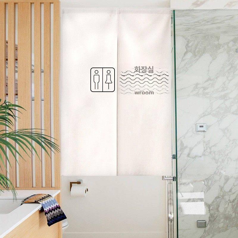 화장실가림막 커튼 식당 카페 가리개 업소용 가림천 ML0395 65x90cm - 상세 이미지 2