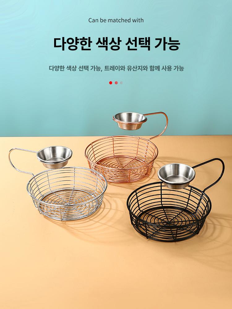 아이스크림 홀더 콘렉 거치대 꼬깔 디스플레이 튀김 바스켓 콘거치대 블랙 로즈우드 - 상세 이미지 4