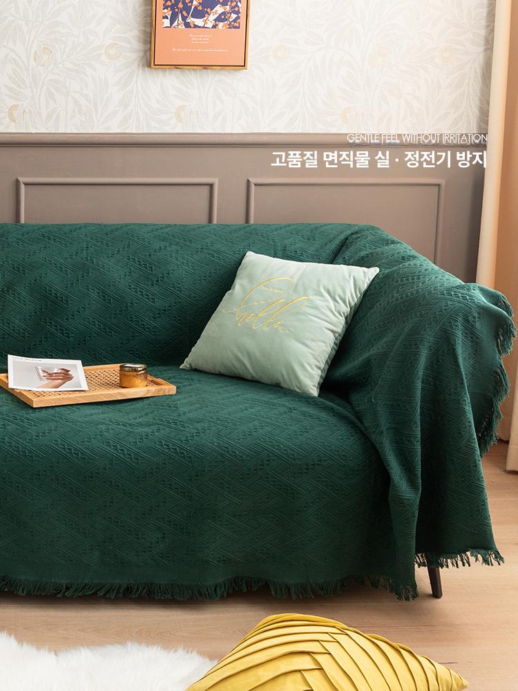 딥그린소파 옐로우 빅사이즈 소파천커버 딥그린 230x340cm 하이백 트리플 풀커버용 - 상세 이미지 5