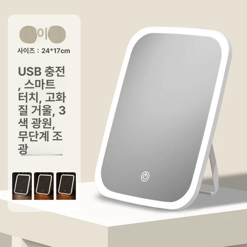 LED 메이크업 파우치 거울 사각 여행용 화장 조명 아이보리 3색 조광 - 상세 이미지 4