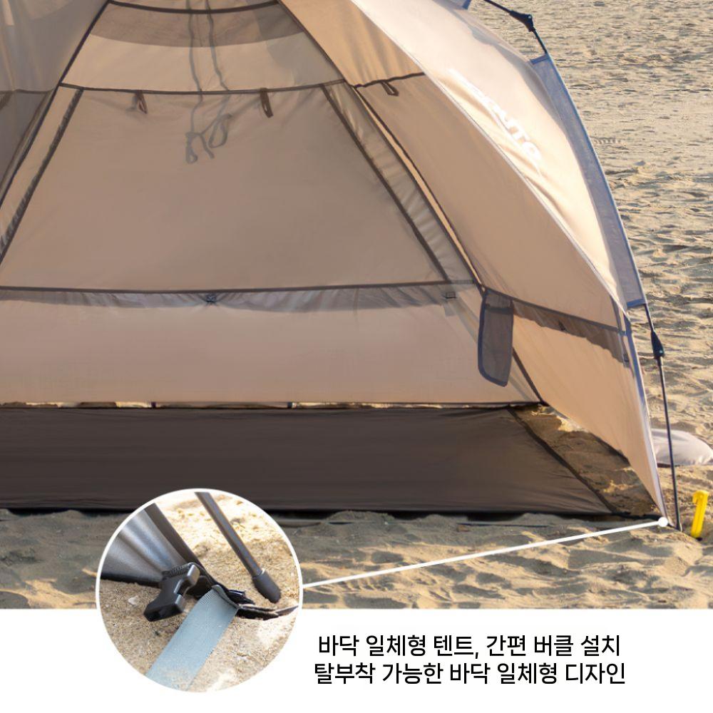 방수 야외 그늘막 실버코팅 백패킹 알파인돔형 타프 렉타 캠핑 블랙코팅 대형 스크린 썬쉐이드 이미지 6