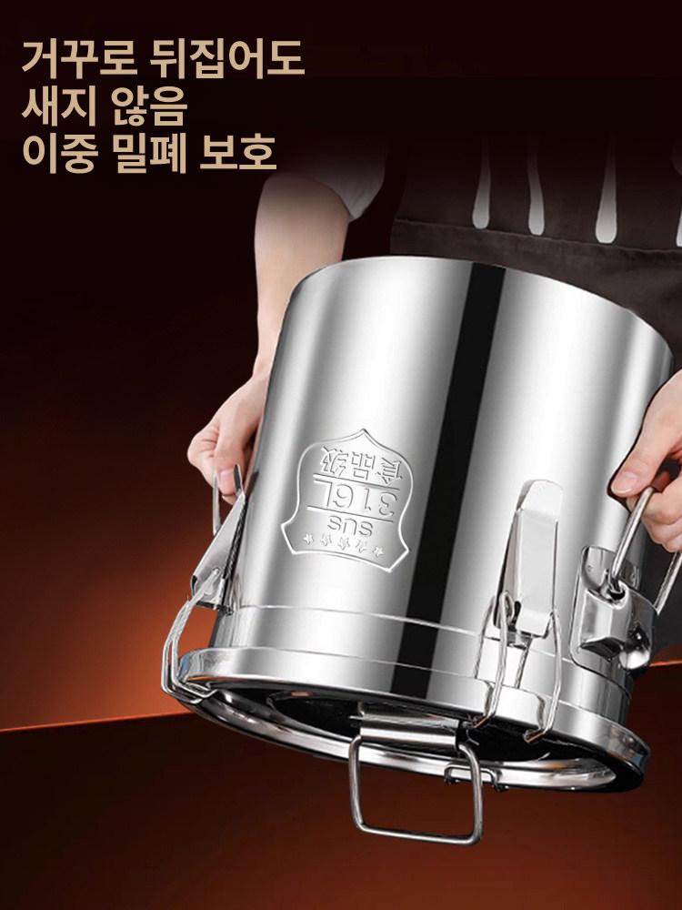 발효통 100L 스텐 보관통 와인 보관 밀폐통 배럴 업소용 주방 지름 50 높이 50 (98l) - 상세 이미지 3
