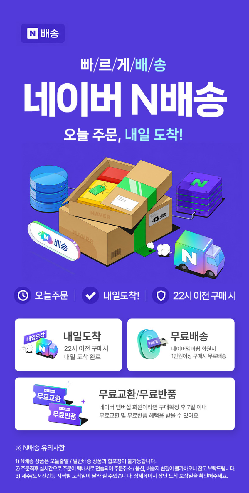해밀턴비치 다지기 초퍼 HY-1811 크림 판매처 상세 정보 이미지 1