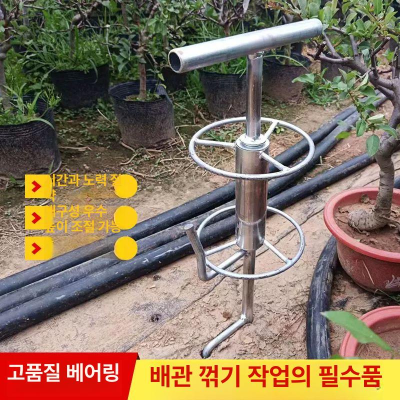 농약 약줄 가이드 수집 호스릴 꼬임방지기 거치대 말뚝 스테인리스 스틸 - 상세 이미지 5
