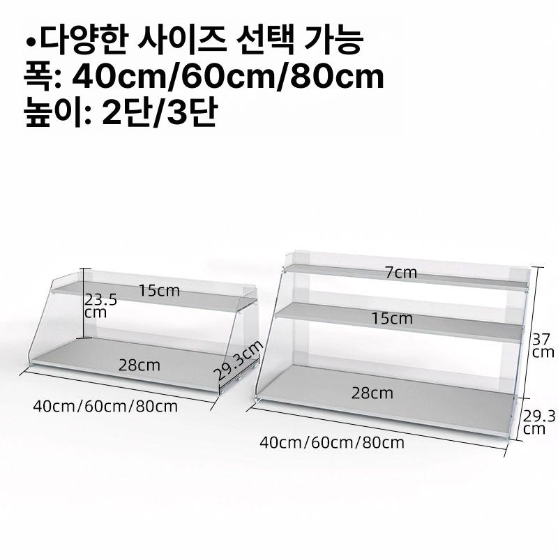 약국 매대 마트 과자 카운터 투명 진열대 캔디 3단 13.3cm 40cm - 상세 이미지 5