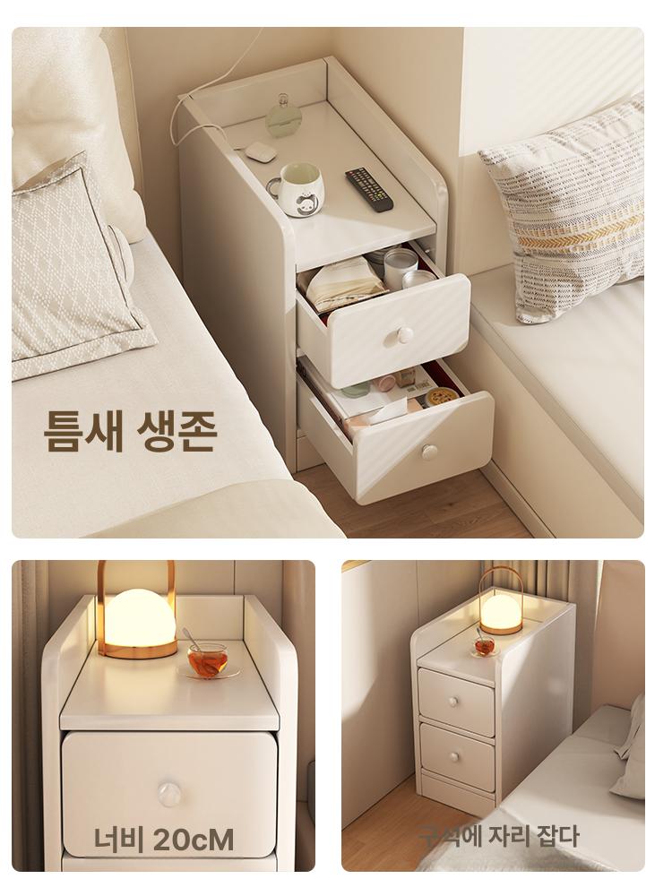 침대틈새수납장 200 300 헤드 사이드 길이 슬림 원목 서랍장 기본모델 2단 웜화이트 27x20x40 조립 필요 - 상세 이미지 2