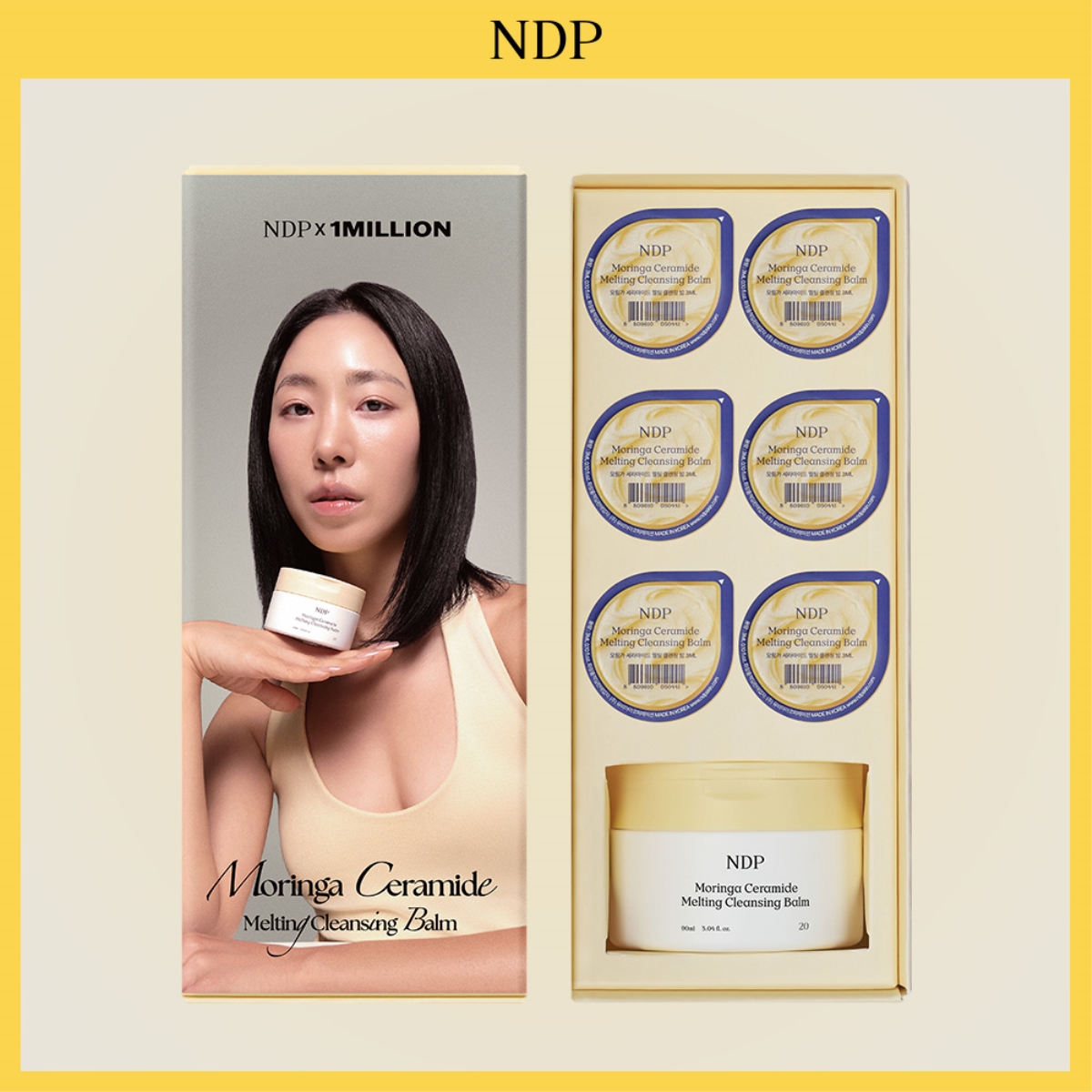 엔디피 NDP 모링가 세라마이드 멜팅 클렌징 밤 원밀리언 기획세트 - 상품 이미지